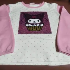 マイメロ　クロミ　スパンコール　トレーナー　130㎝