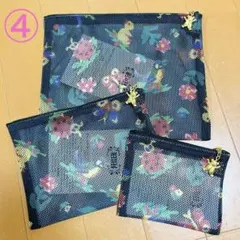 ④【新品未使用】FEILERハイジ柄 メッシュポーチ3点セット