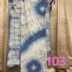 Item thumbnail for item 903b845b-c379-4acd-a975-6c76cf728410