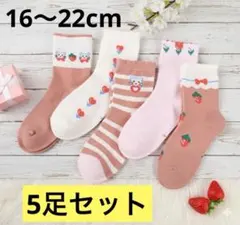 Item thumbnail for item 41e9f582-68c4-4ec2-b2e5-224b8104cbbc