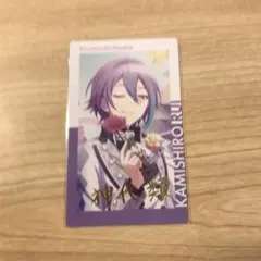 プロセカ　エピカ　箔押し　神代類　バースデー