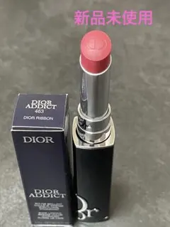 Dior Addict ディオール　アディクト リップスティック463