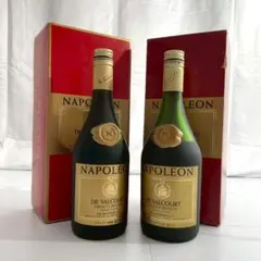 【2本】De Valcourt Napoleon Brandy 700mlのサムネイル