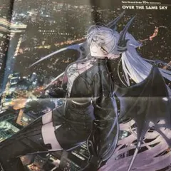朝日新聞　Fate/Grand Order あべのハルカス　リリス