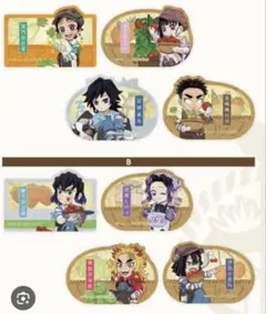 鬼滅の刃　収穫祭　ステッカー　炭治郎　煉獄