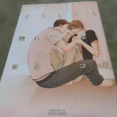 Item thumbnail for item 1b765ac2-aff1-4cf2-9f99-af9a0be5d112