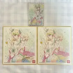 キュアズキューン まとめ売り