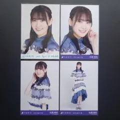乃木坂46 筒井あやめ 生写真 スペシャル衣装26 3種コンプ - メルカリ