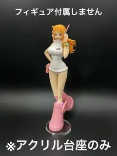 2026年最新】GLITTER&GLAMOURS NAMI EGGHEAD STYLEの人気アイテム