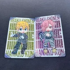 地縛少年花子くん 看守＆囚人 トレーディングホロクリアカード