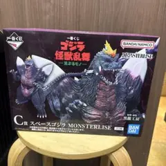 一番くじ ゴジラ怪獣乱舞 C賞 スペースゴジラ フィギュア