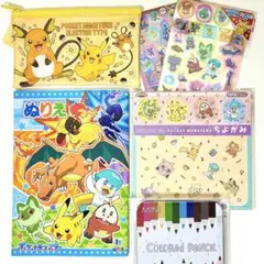 ポケモン6点セット ポーチ 塗り絵 色鉛筆 シール 折り紙 ピカチュウ 日本限定