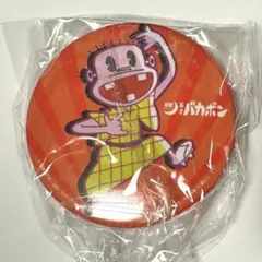 天才バカボン 缶バッジ レレレのおじさん