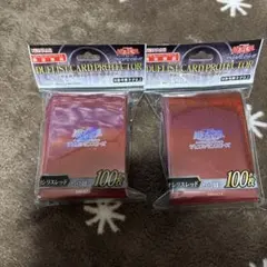 2025年最新】オシリスレッド スリーブの人気アイテム - メルカリ