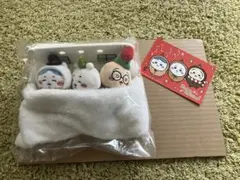 未開封新品 ちいかわハッピーホリデーなおやすみベッドと繋がるマスコットセット等
