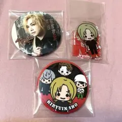 ゴールデンボンバー 鬼龍院翔ガチャセット