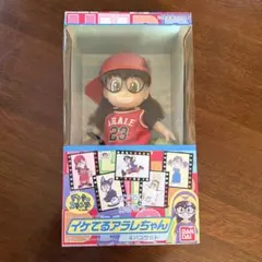 イケてるアラレちゃん　バスケット　フィギュア Yahoo!オークション - 「イケてるアラレちゃん」の落札相場・落札価格