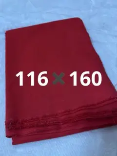 布　赤色