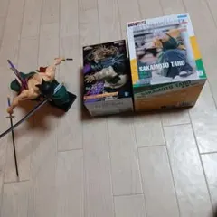 Item thumbnail for item 0c8c17a4-4da6-4bbc-a2e4-8fccd8f09e78