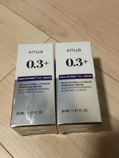 anua アヌア レチノール0.3+ 美容液 30ml 2本セット