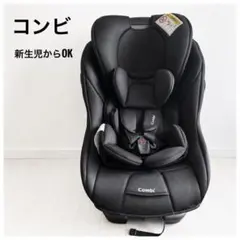 2026年最新】コンビ マルゴットの人気アイテム - メルカリ