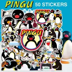 ピングー ステッカー 50枚セット PVC 防水 シール 大量 Pingu