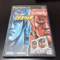 Item thumbnail for item 544de89b-c58b-47ab-8641-d3b1e53711eb