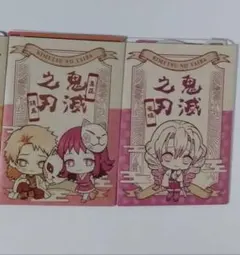 鬼滅の刃　ダイカットステッカー