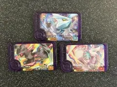 ポケモンフレンダ　スーパートレジャー　キュレム　ゼクロム　レシラム