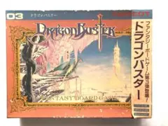 Item thumbnail for item b82ad6ef-2d13-487d-9884-4a678bd31b95