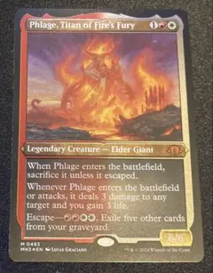 MTG 英語版　火の怒りのタイタン、フレージ　エッチングFoil
