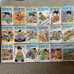 2026年最新】ドラゴンボール 1巻 初版の人気アイテム - メルカリ