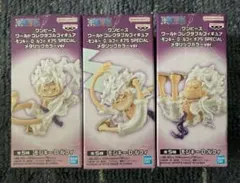 ワンピース ワーコレ　ルフィ ギア5 SPECIAL-メタリックカラーver.