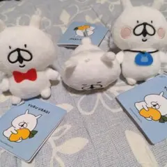 【全3種】ゆるうさぎ ゆるゆるマスコット アピナ限定