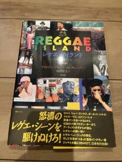 Item thumbnail for item 42a4a3c8-dd4c-4e55-96d8-47275fd80c6b