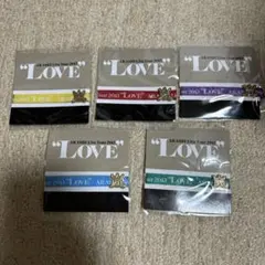 ARASHI LOVEラバーバンド セット 2013 まとめ売り　新品未開封