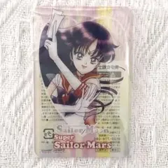 セーラームーンカード 未開封品 2026年最新】セーラームーン カード 未開封の人気アイテム - メルカリ