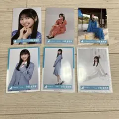 小西夏菜実 日向坂46 生写真 3種セット - メルカリ
