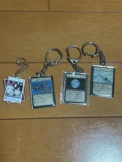 ハンターハンター　キーホルダー