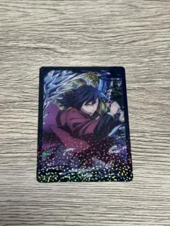 鬼滅の刃　アニメジャパン クリアカード ホログラム 冨岡義勇