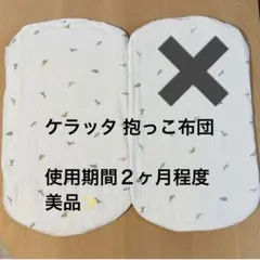 Item thumbnail for item a32057fe-0643-454c-9c3a-a4018bb7d41d