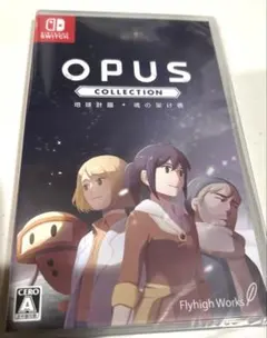 OPUSコレクション 地球計画+魂の架け橋