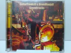 Item thumbnail for item d6d94f2a-1ada-47bf-abb0-5f9706a00d64