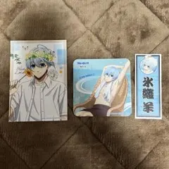ブルーロック 氷織羊 and gallery ポストカード コースター アクカ