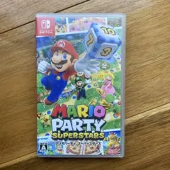 マリオパーティ スーパースターズ