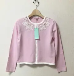 Item thumbnail for item 232f7804-aace-4a0f-9101-bf7685c113d3