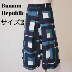 Banana Republic ネイビー 幾何学柄 スカート 2 B0356