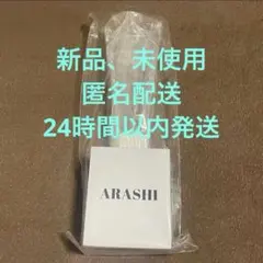 【新品未使用】嵐 ペンライト We are ARASHI 2026