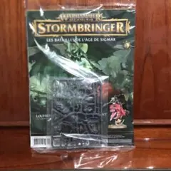 ウォーハンマー ミニチュア