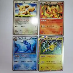 ポケモンカード 旧裏 イーブイ わるいブイズ 4枚セット - メルカリ